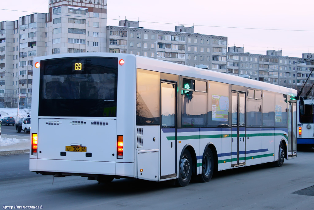 Башкортостан, VDL-НефАЗ-52998 Transit № 0221