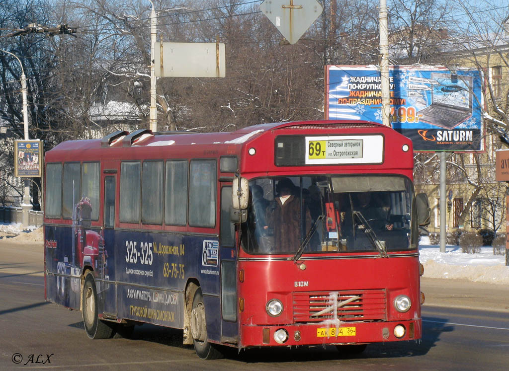 Воронежская область, DAB № АК 814 36