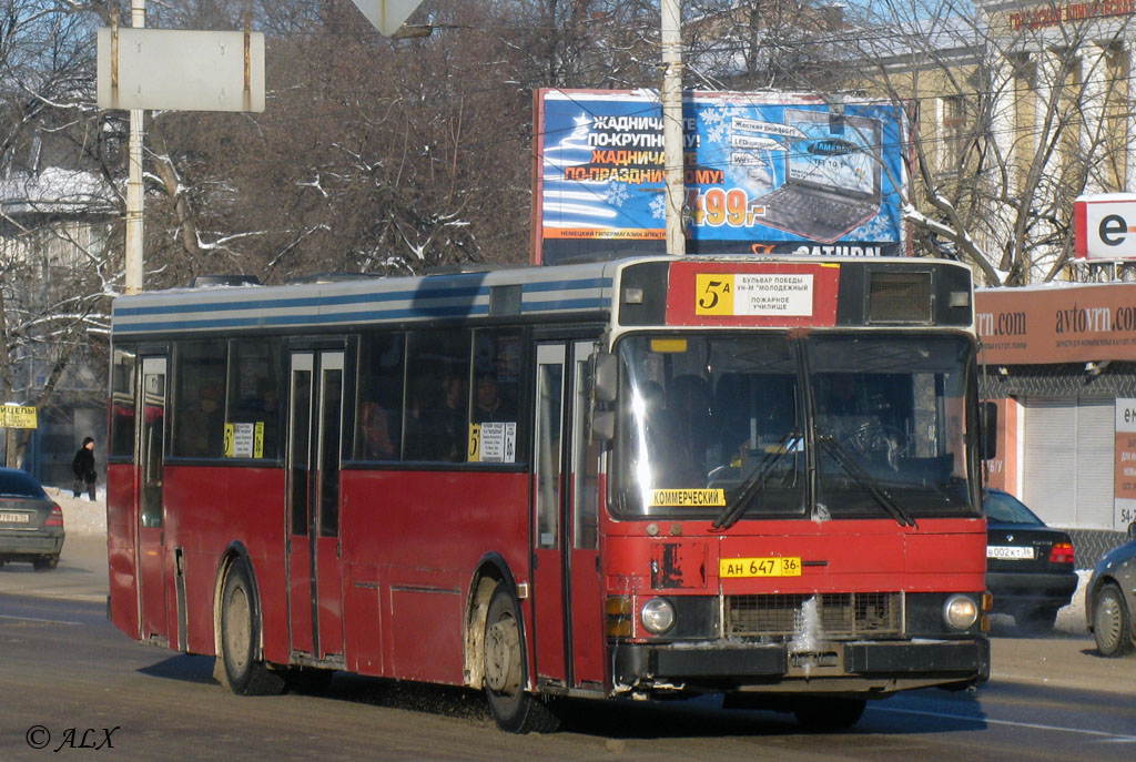 Voronezh region, Wiima K202 Nr. АН 647 36