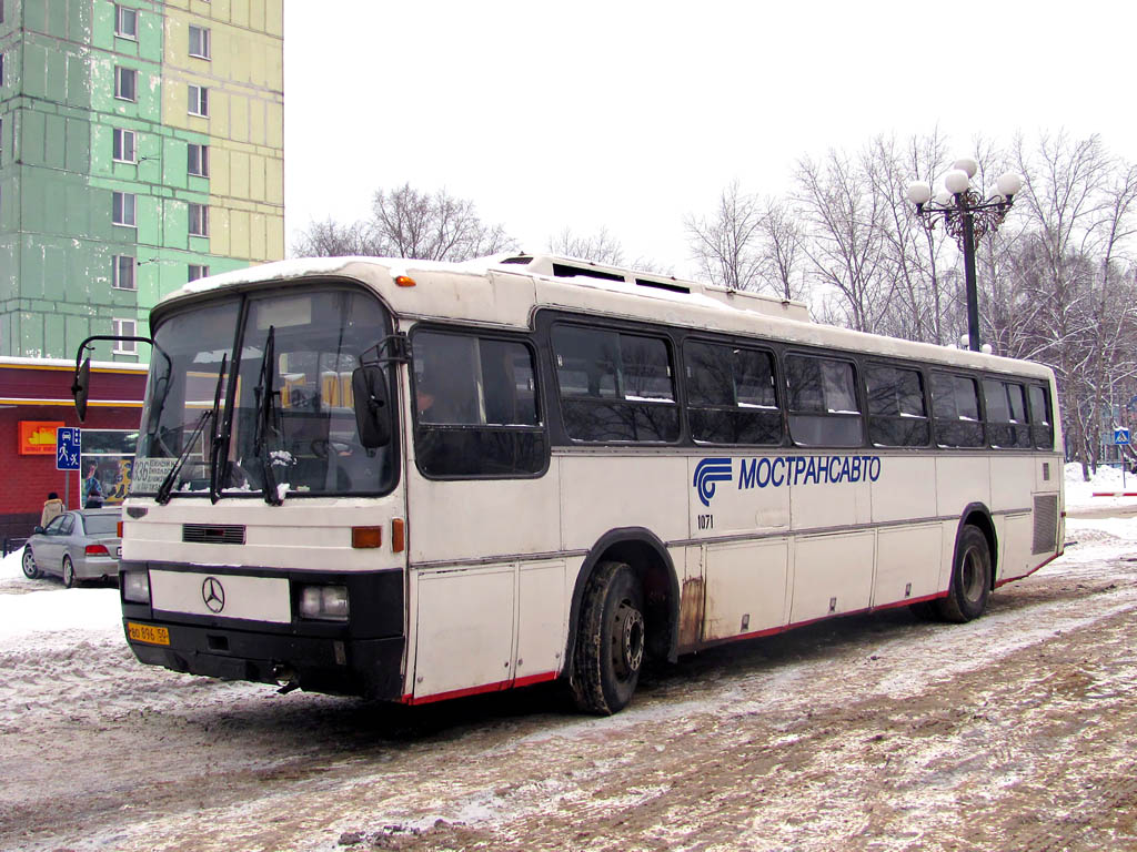 Московская область, Haargaz 111 № 1071