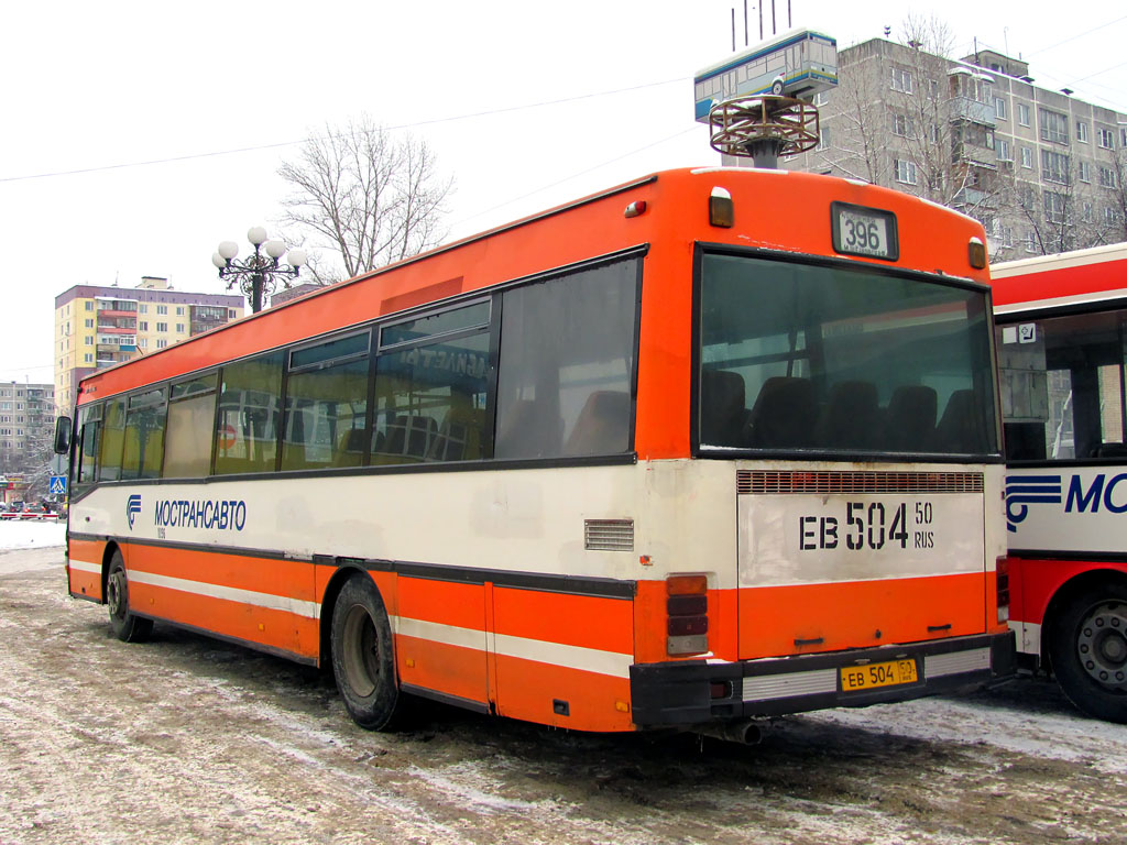 Maskvos sritis, Setra S215SL Nr. 1096