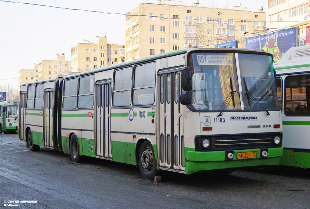 Москва, Ikarus 280.33M № 11183