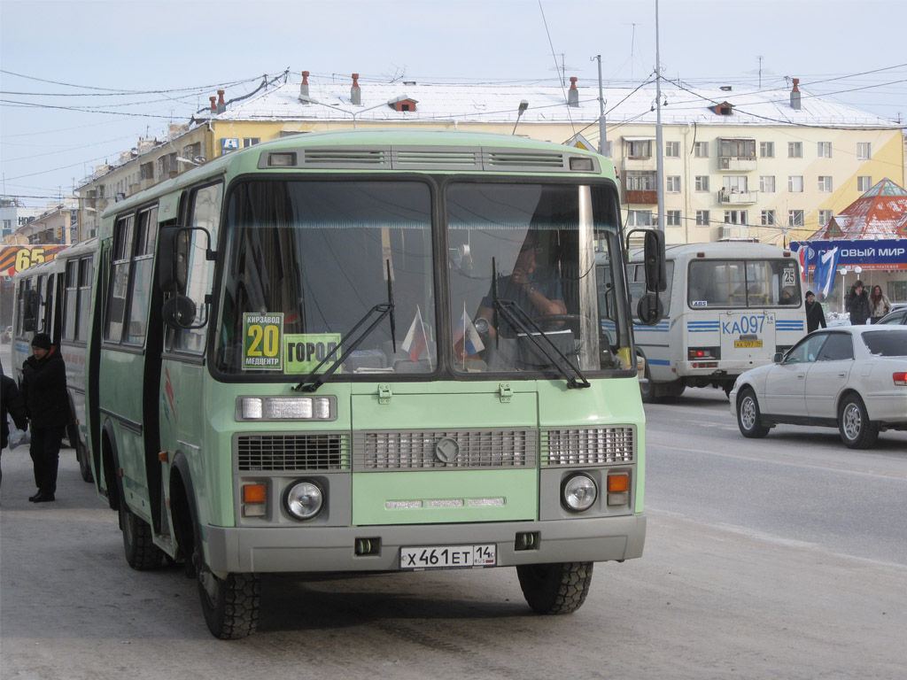 Саха (Якутия), ПАЗ-32054 № Х 461 ЕТ 14