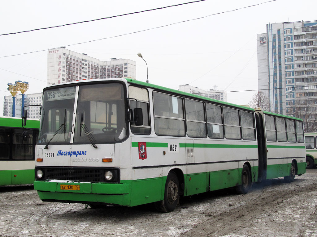 Москва, Ikarus 280.33M № 16391
