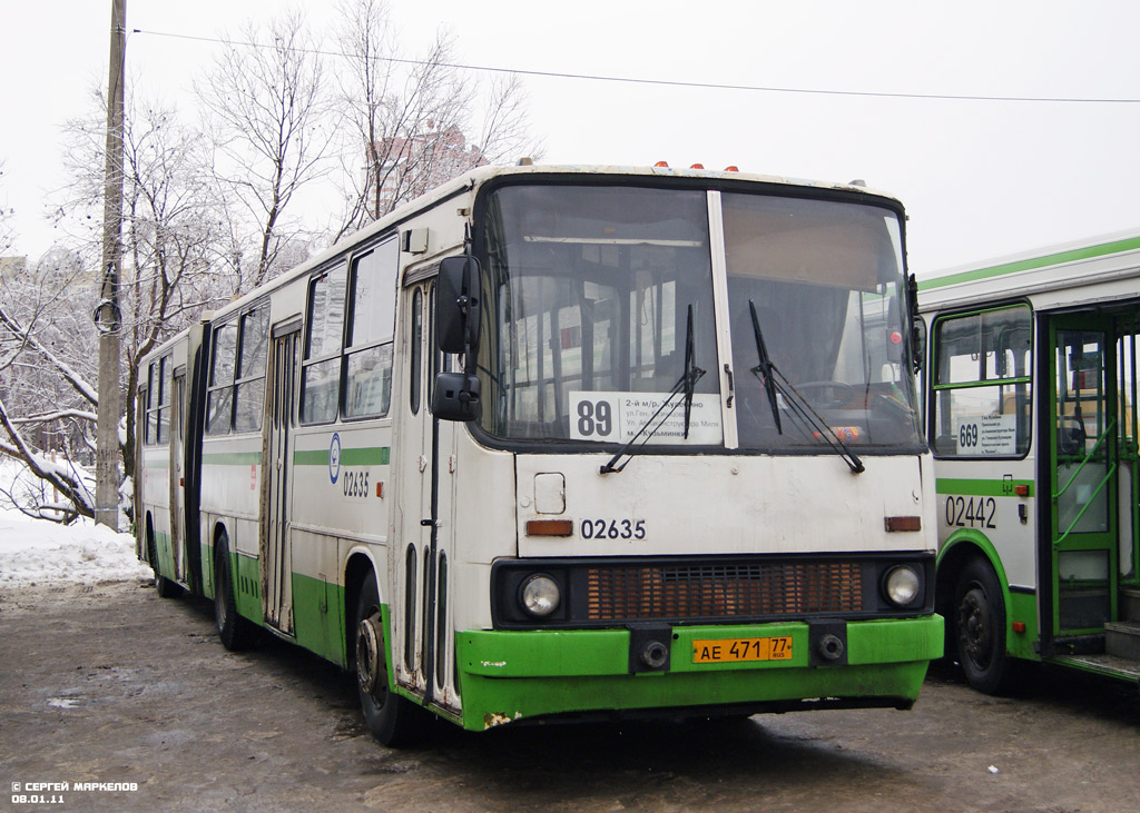 Москва, Ikarus 280.33M № 02635