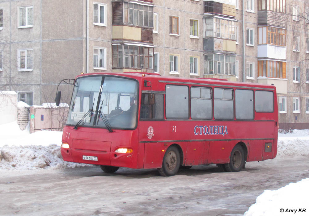 Марий Эл, ПАЗ-4230-03 № 71