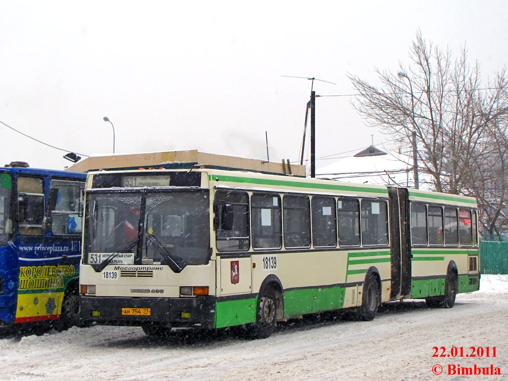 Москва, Ikarus 435.17 № 18139