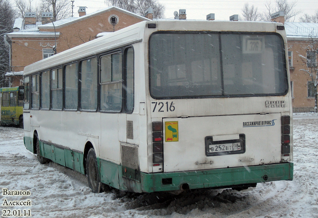 Санкт-Петербург, ЛиАЗ-5256.25 № 7216