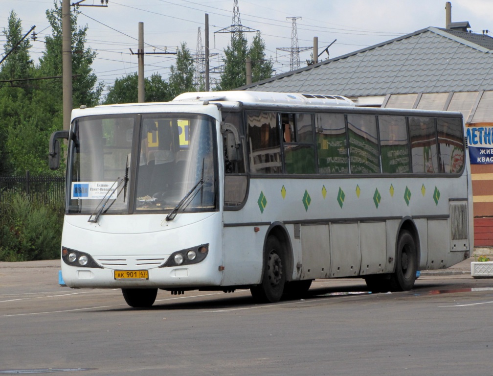 Ленинградская область, МАРЗ-5277-01 № АК 901 47