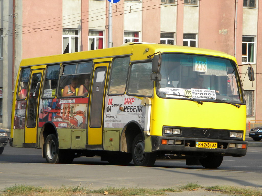 Одесская область, Богдан А091 № BH 2454 AA