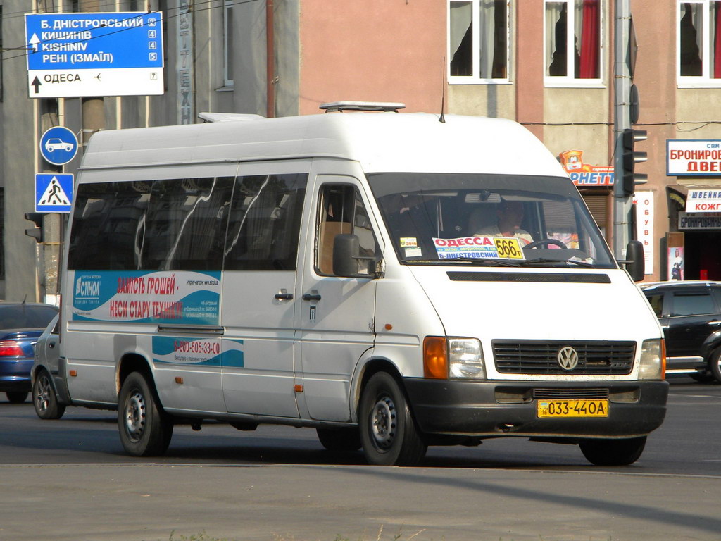 Одесская область, Volkswagen LT35 № 033-44 ОА