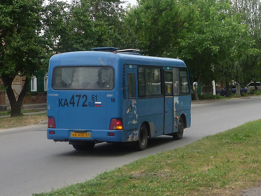 Ростовская область, Hyundai County SWB C08 (РЗГА) № 19