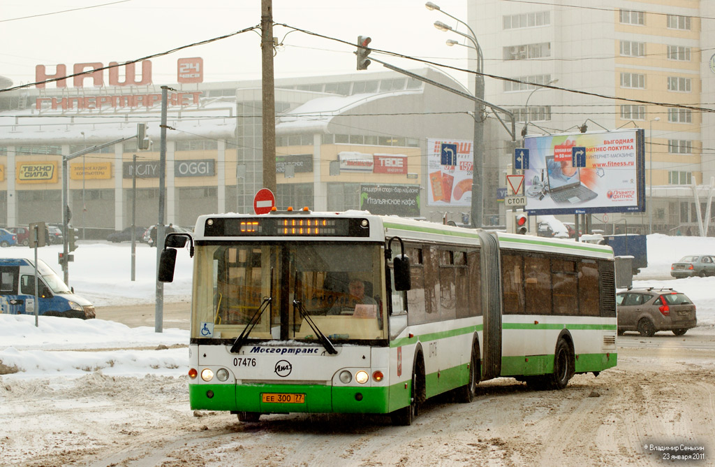 Москва, ЛиАЗ-6213.20 № 07476