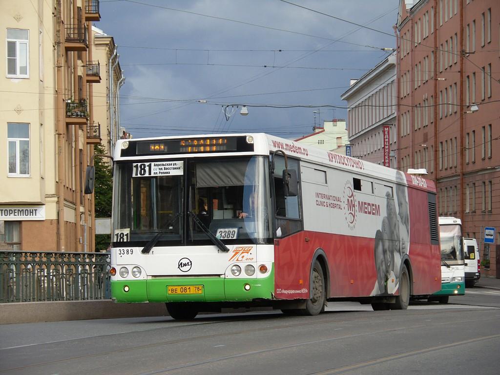 Санкт-Петербург, ЛиАЗ-5292.20 № 3389