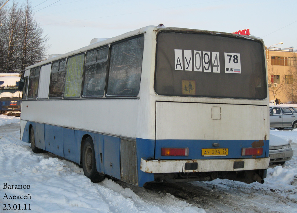 Санкт-Петербург, Ikarus 250.59 № АУ 094 78