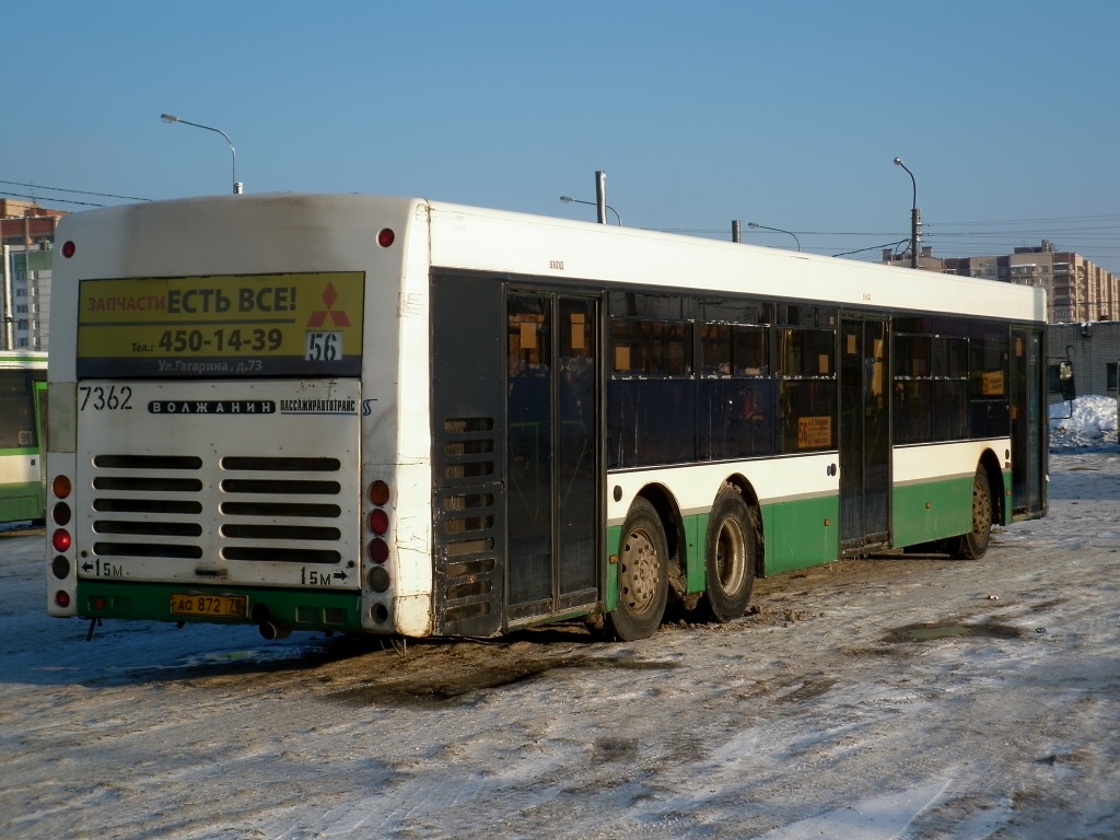 Санкт-Петербург, Волжанин-6270.06 