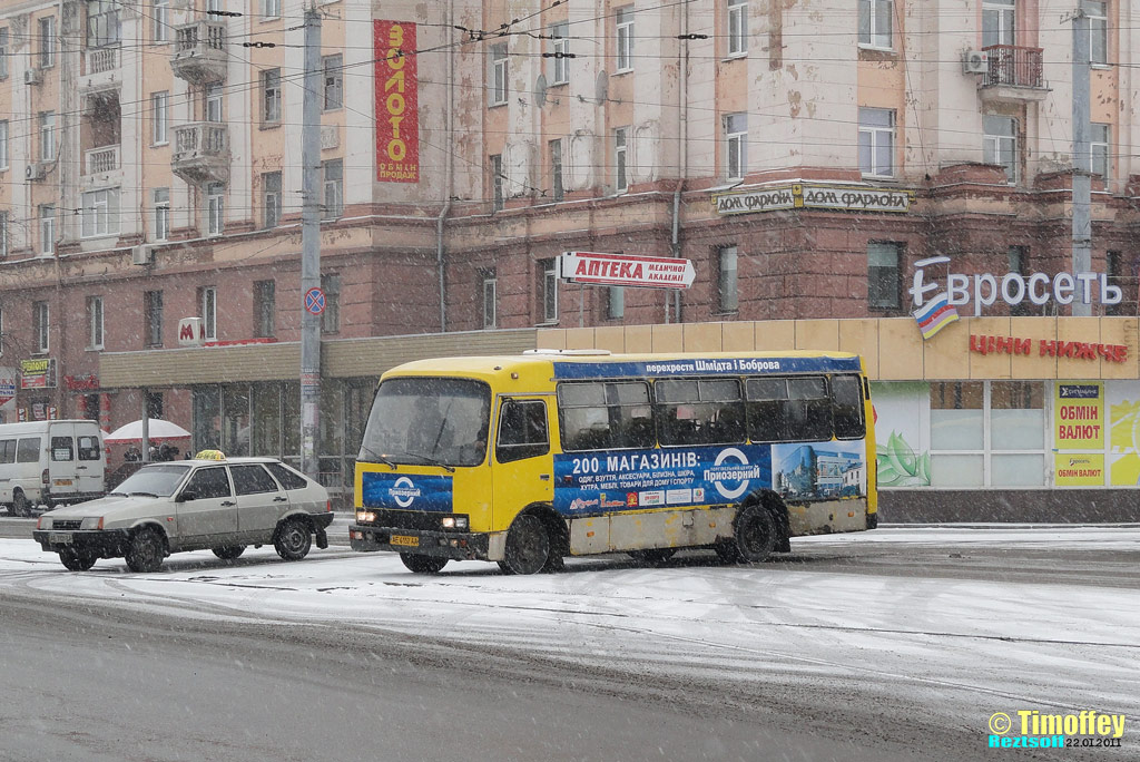 Днепропетровская область, Богдан А091 № AE 6152 AA