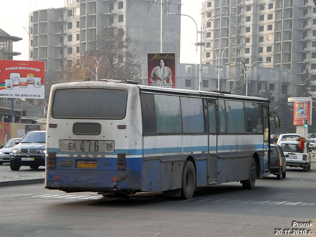 Ставропольский край, Van Hool T8 Alizée 210 № 3148