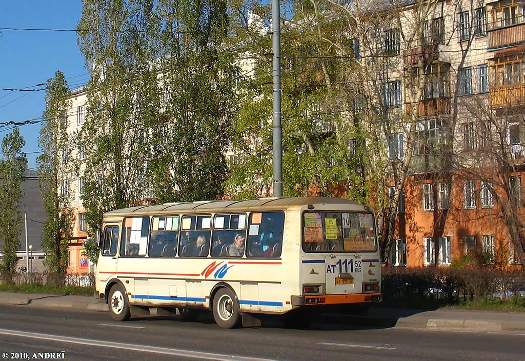 Нижегородская область, ПАЗ-4234 № АТ 111 52