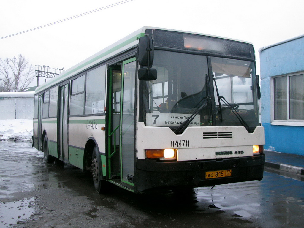 Москва, Ikarus 415.33 № 04478