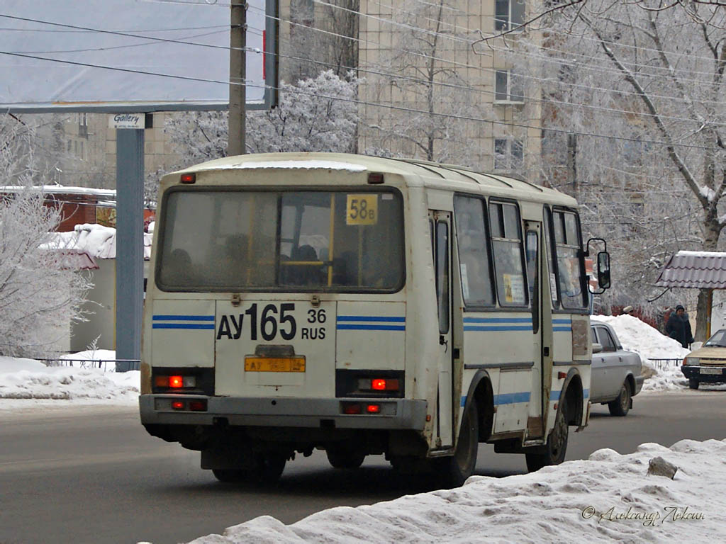 Воронежская область, ПАЗ-32054 № АУ 165 36