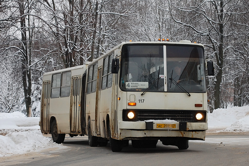 Новгородская область, Ikarus 280.33 № 117