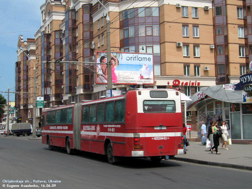 Полтавская область, Säffle № BA 6248 AA