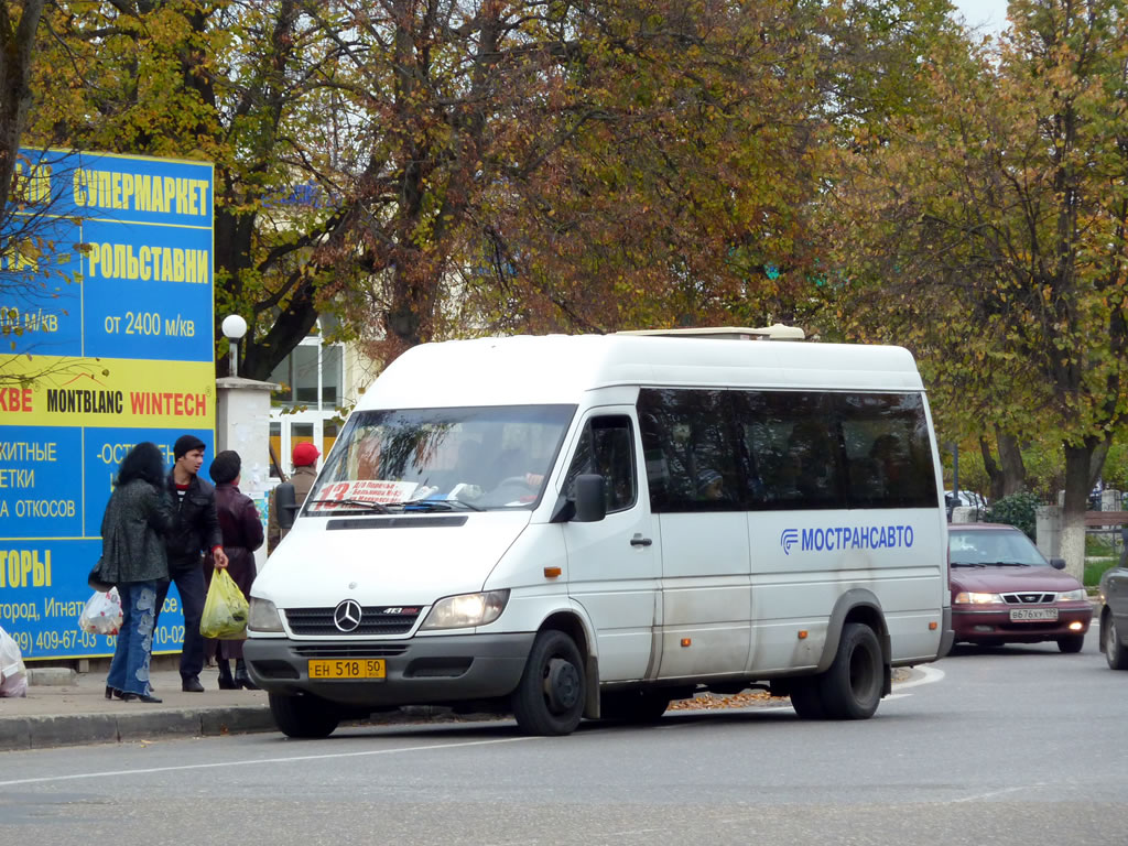 Maskvos sritis, Samotlor-NN-323760 (MB Sprinter 413CDI) Nr. 0611