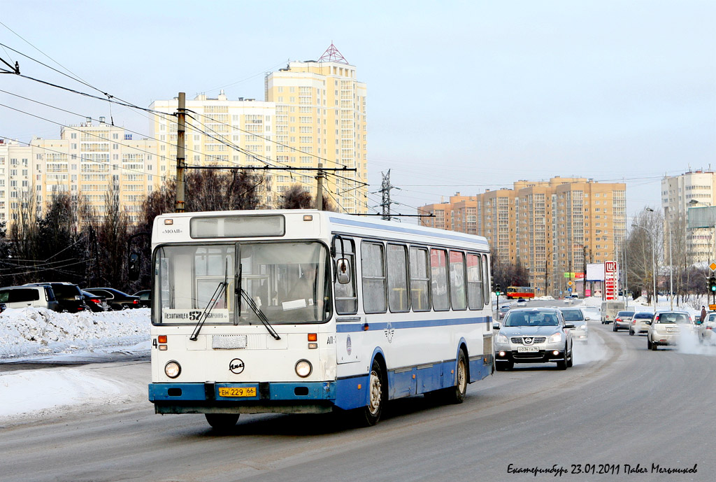 Свердловская область, ЛиАЗ-5256.45 № 1124