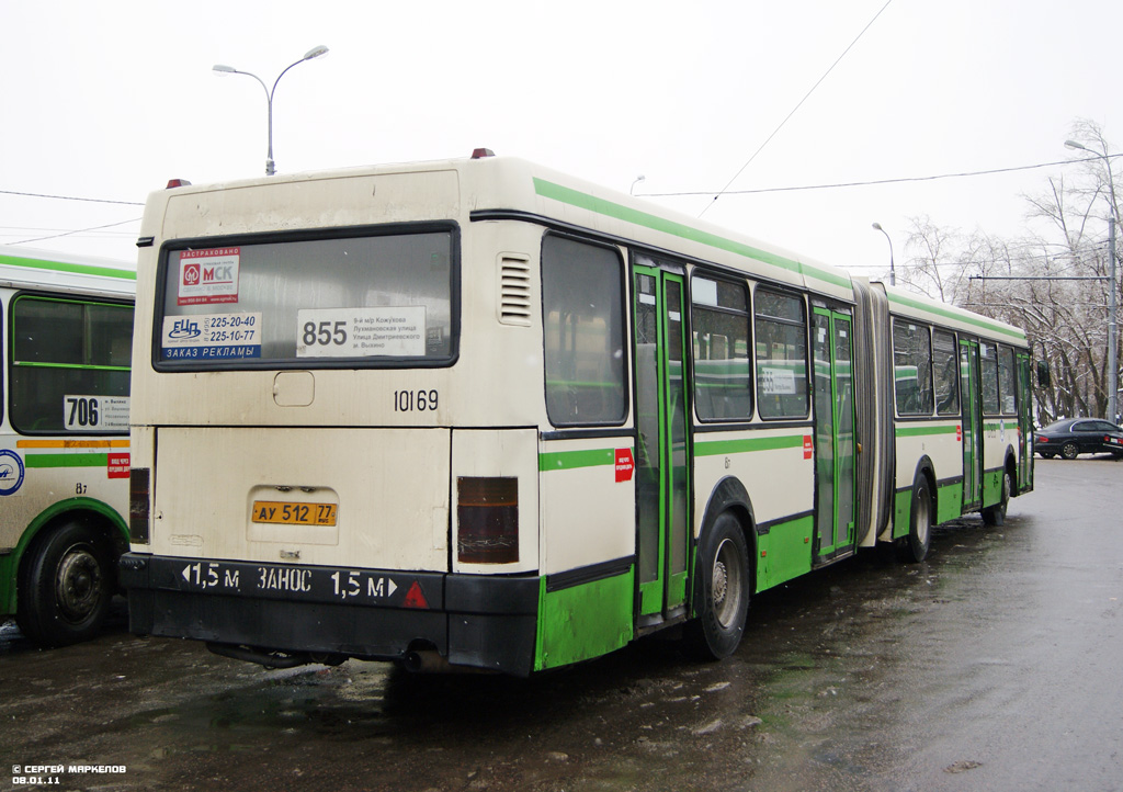 Москва, Ikarus 435.17 № 10169