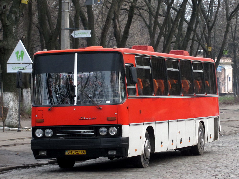 Одесская область, Ikarus 250.59 № BH 0729 AA