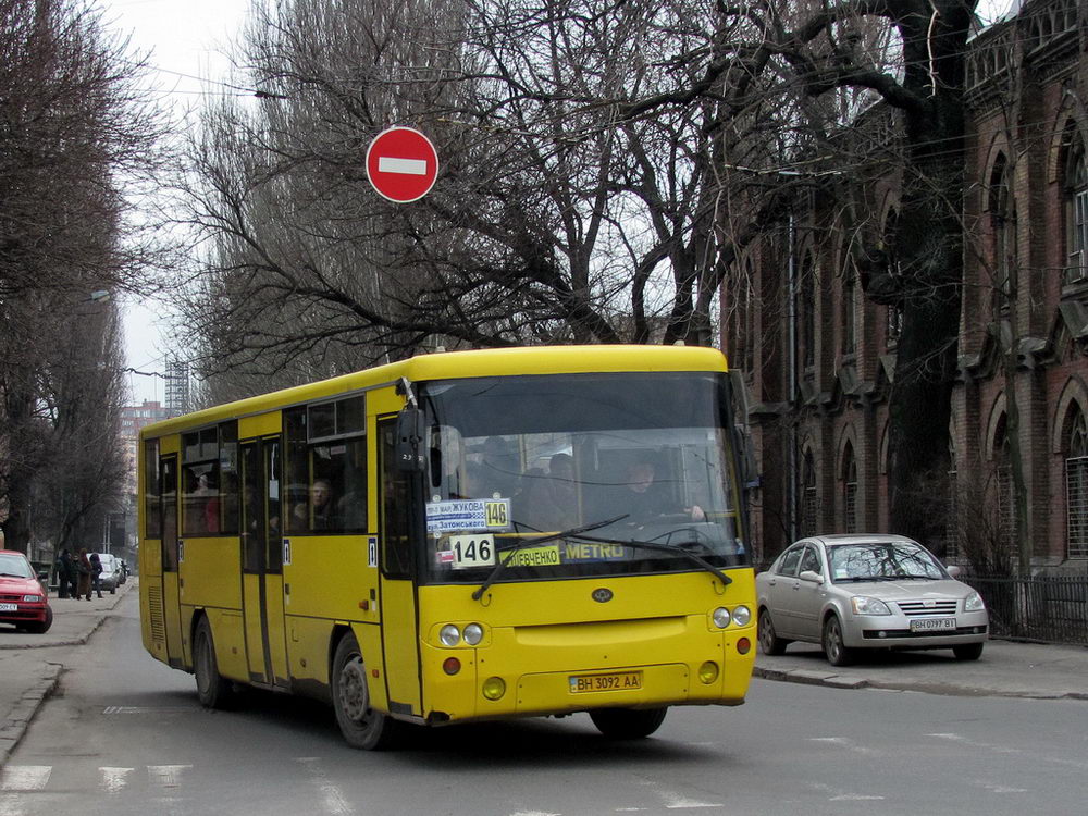 Одесская область, Богдан А1445 № BH 3092 AA