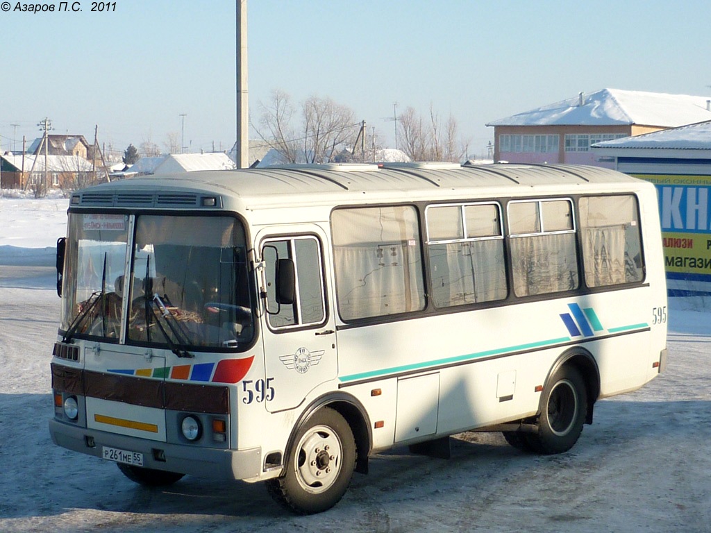 Омская область, ПАЗ-32053 № 595