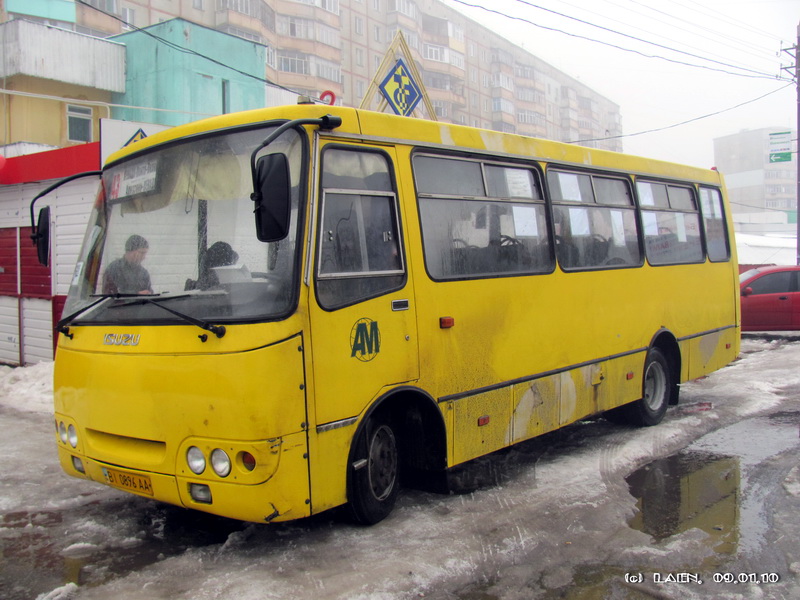 Полтавская область, Богдан А09202 № 27