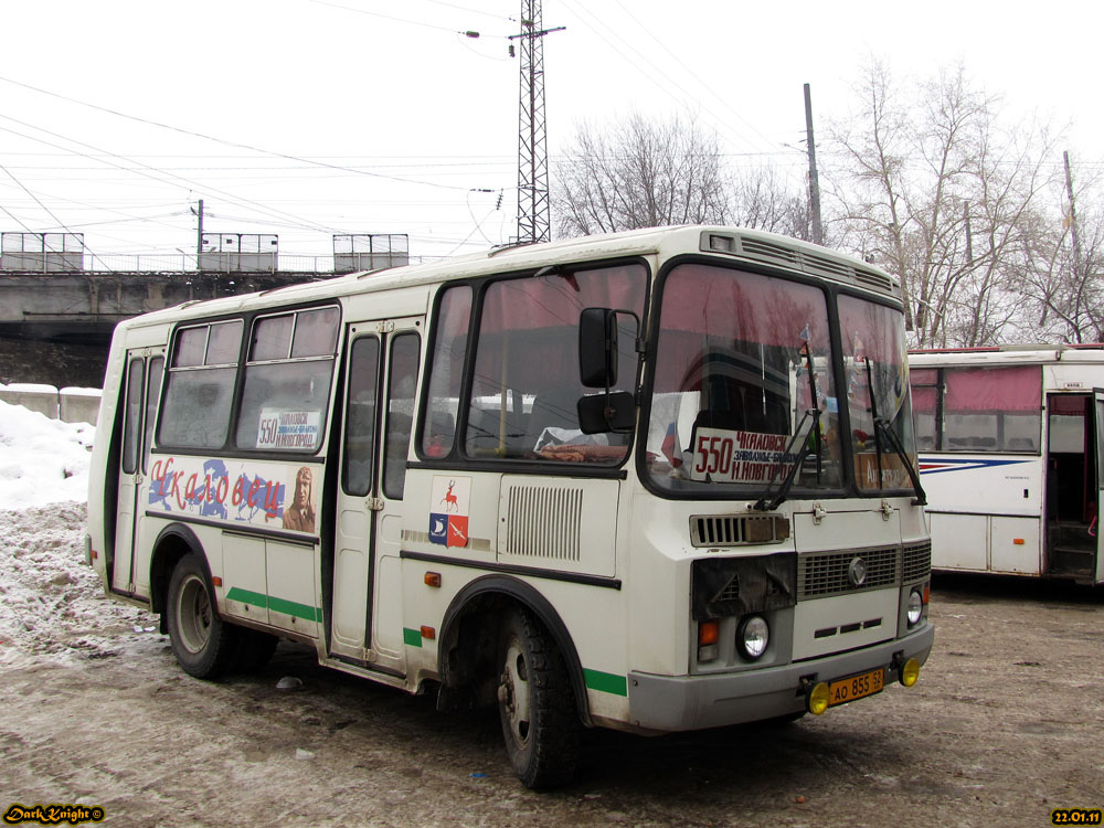 Нижегородская область, ПАЗ-32054 № АО 855 52