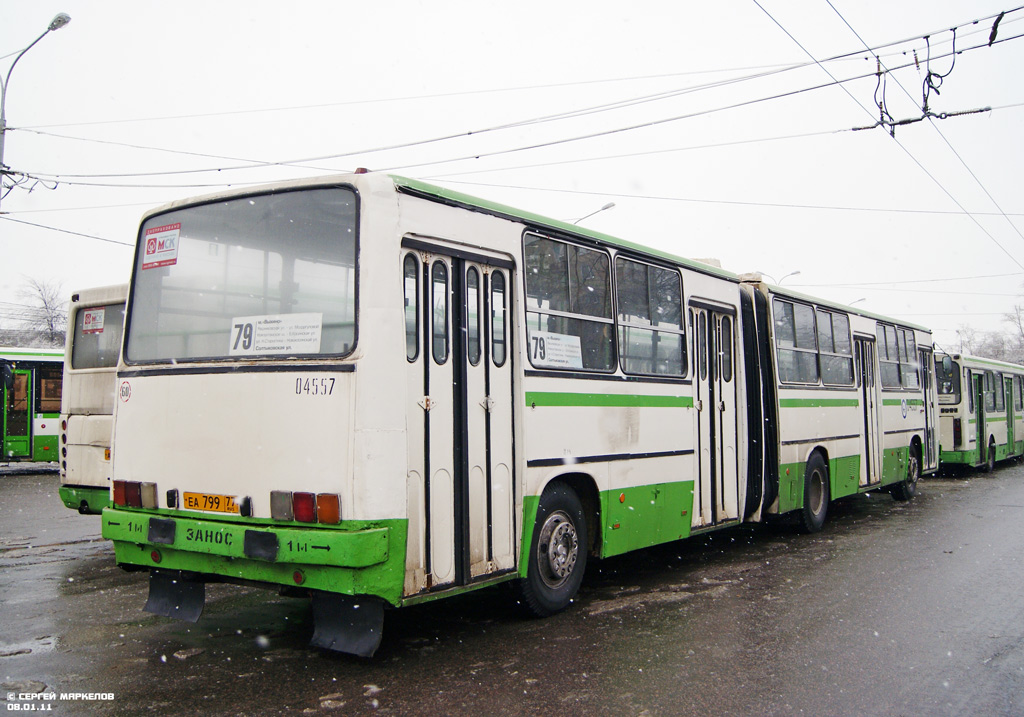 Москва, Ikarus 280.33M № 04557