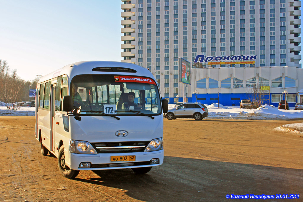 Кемеровская область - Кузбасс, Hyundai County Kuzbass № 163