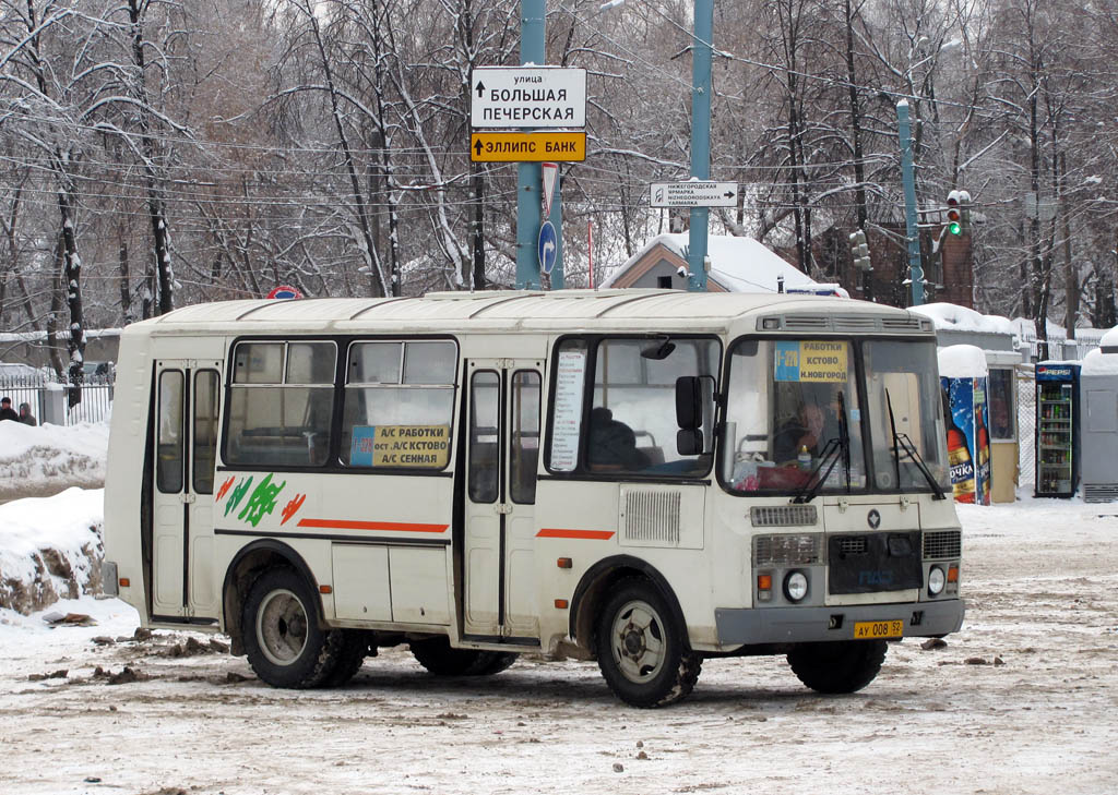 Нижегородская область, ПАЗ-32054 № АУ 008 52