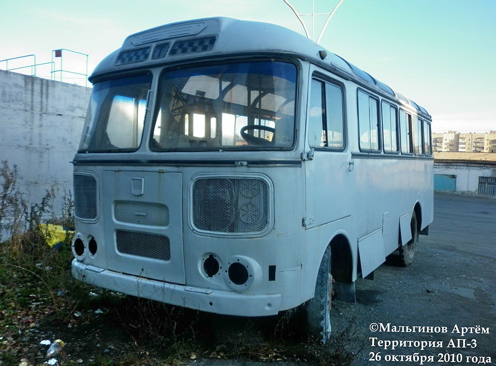 Свердловская область, ПАЗ-672 № Р 782 РВ 66