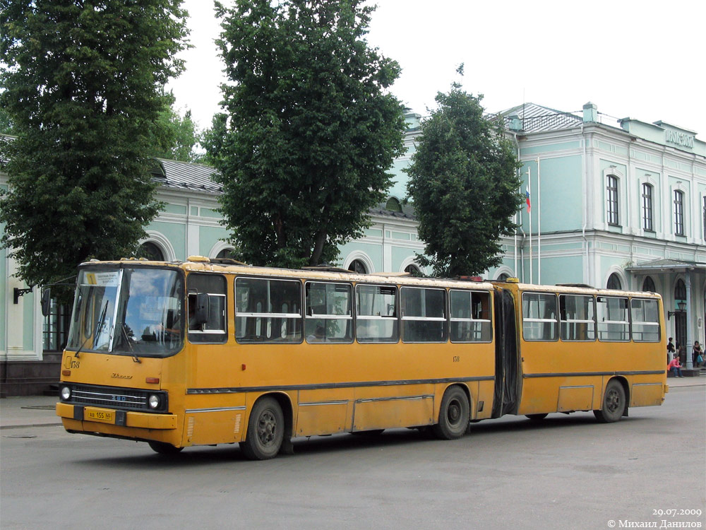 Псковская область, Ikarus 280.33 № 138