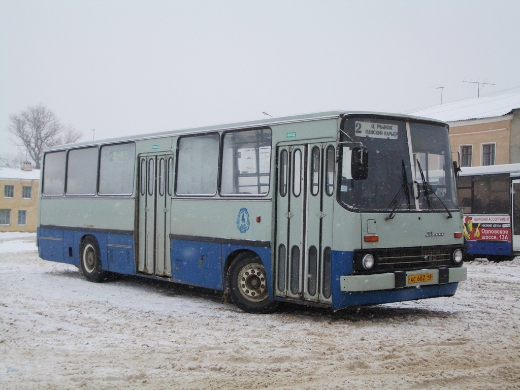 Липецкая область, Ikarus 260.43 № 294