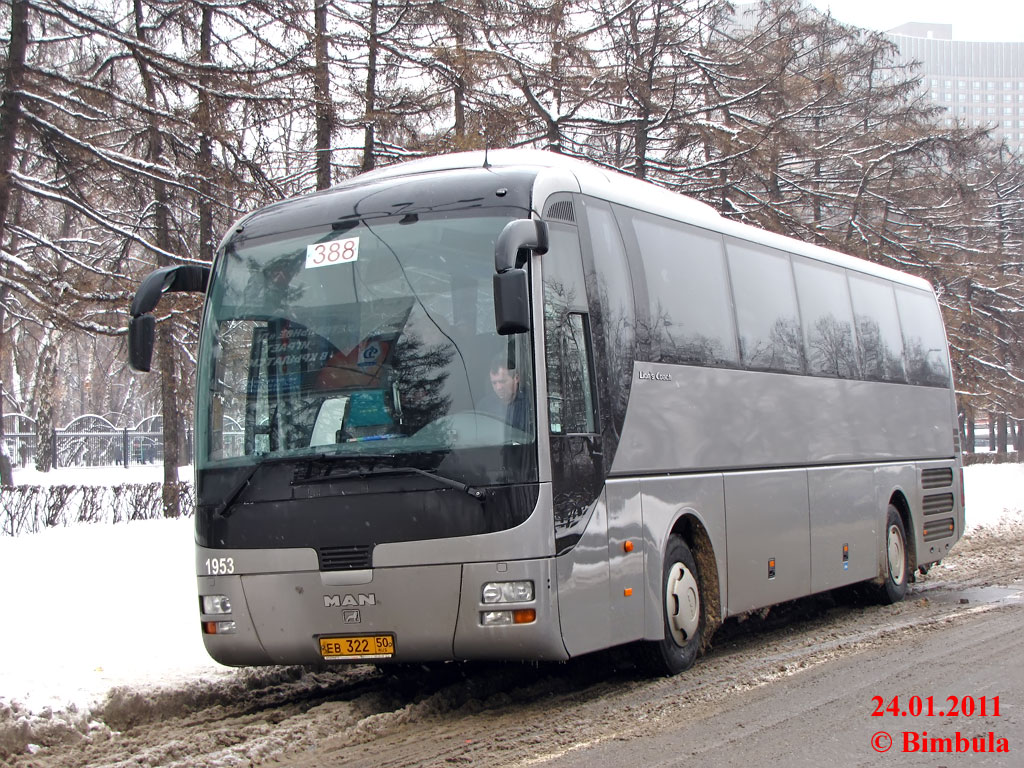 Московская область, MAN R07 Lion's Coach RHC414 № 1953