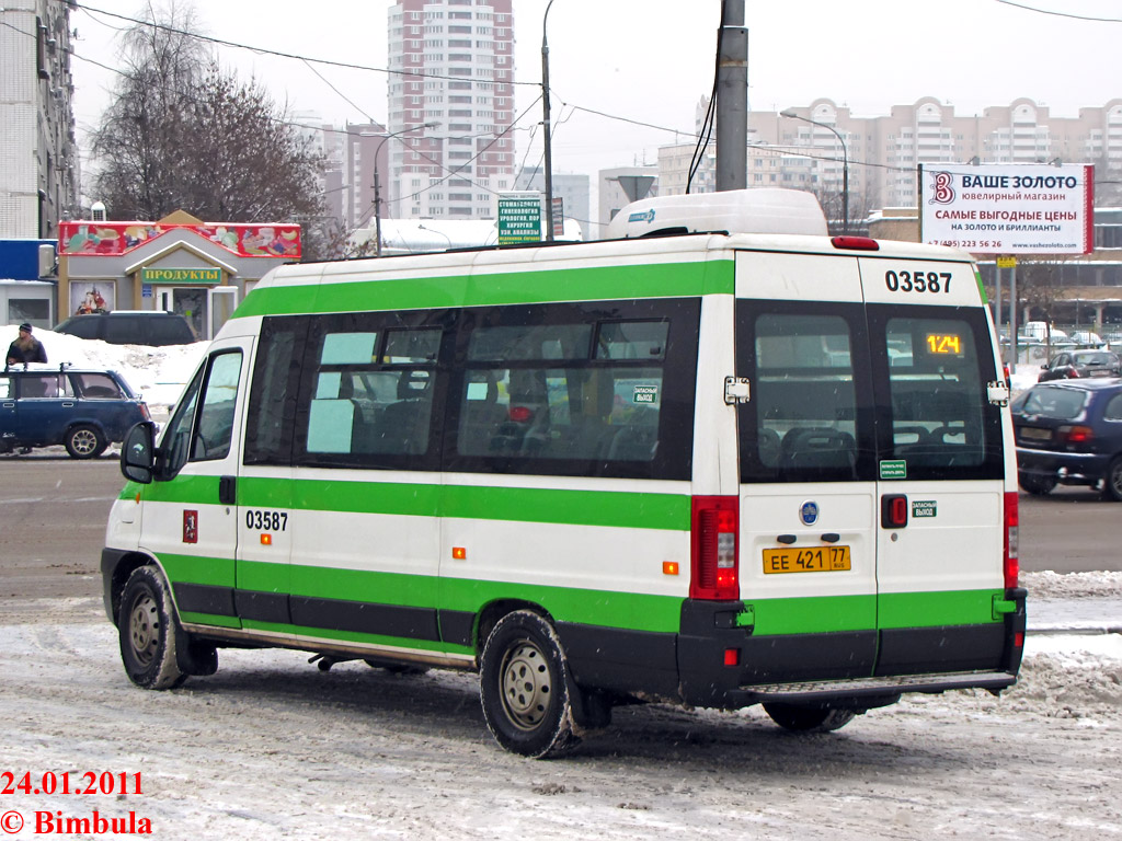 Москва, FIAT Ducato 244 CSMMC-RLL, -RTL № 03587