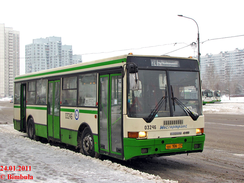 Москва, Ikarus 415.33 № 03246