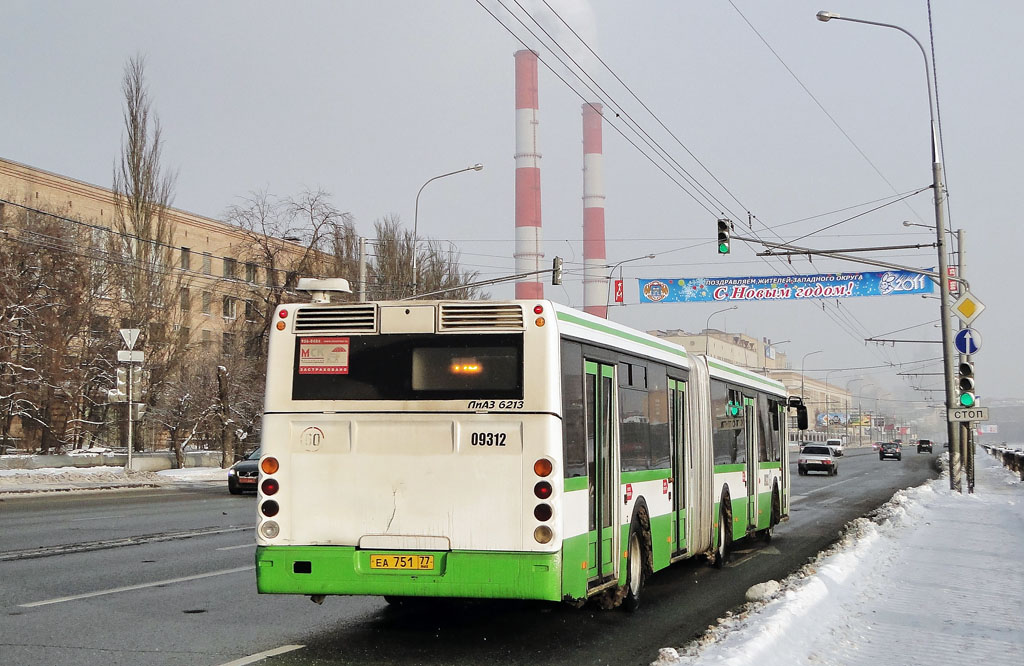 Москва, ЛиАЗ-6213.20 № 09312