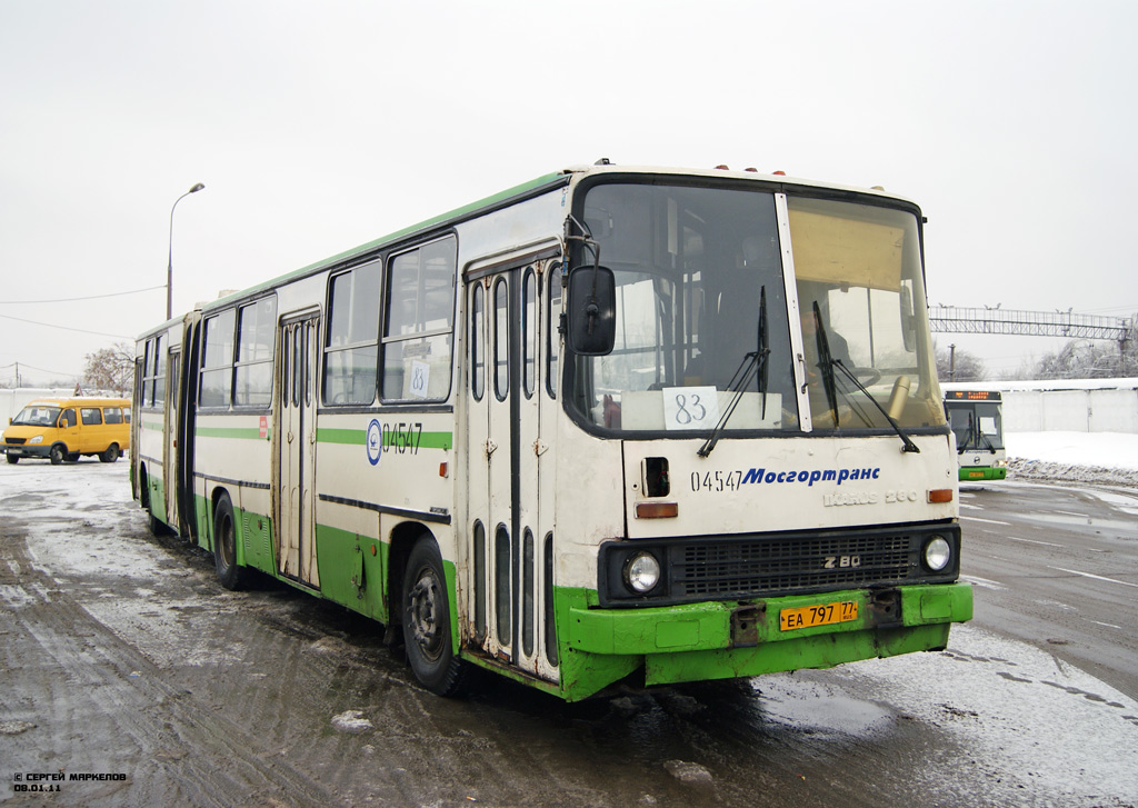 Москва, Ikarus 280.33M № 04547