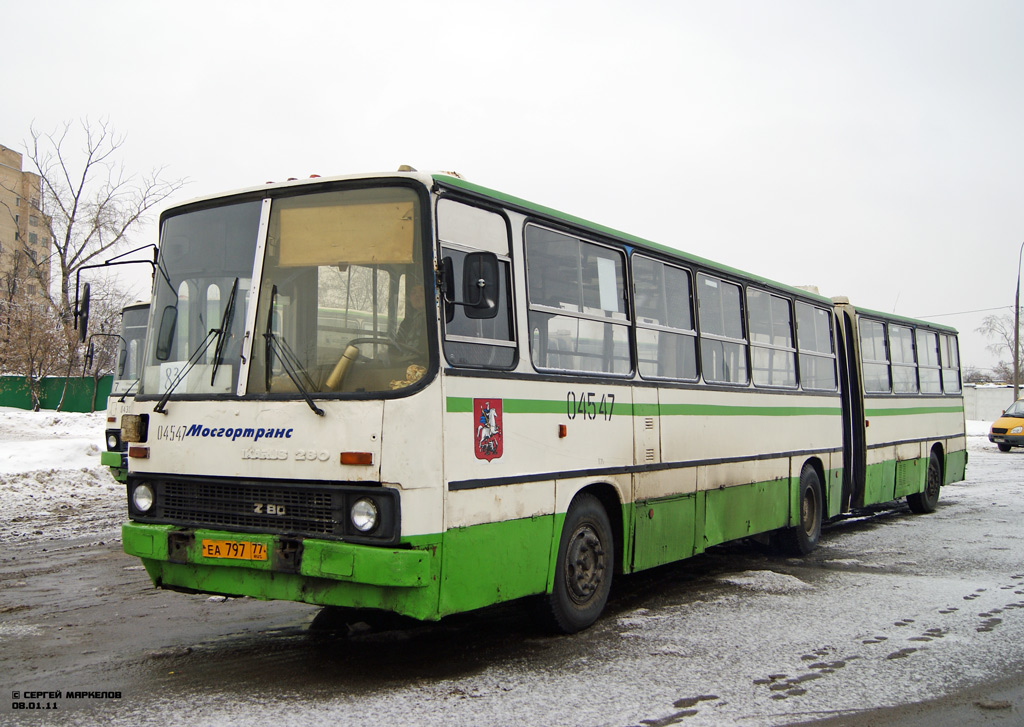 Москва, Ikarus 280.33M № 04547