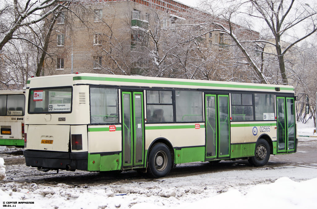 Москва, Ikarus 415.33 № 02565