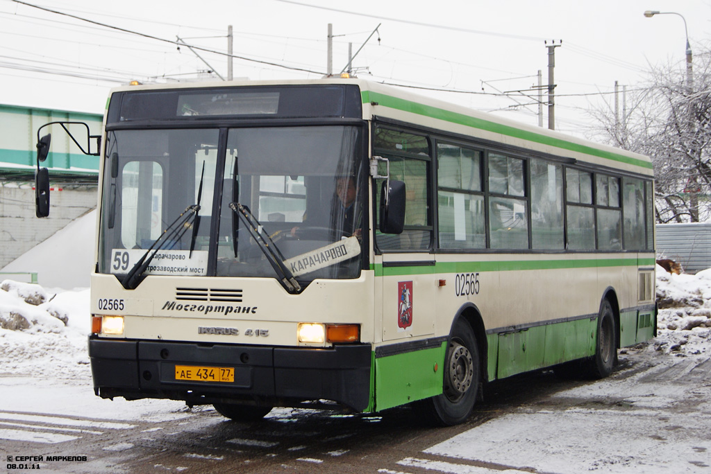 Moscow, Ikarus 415.33 # 02565