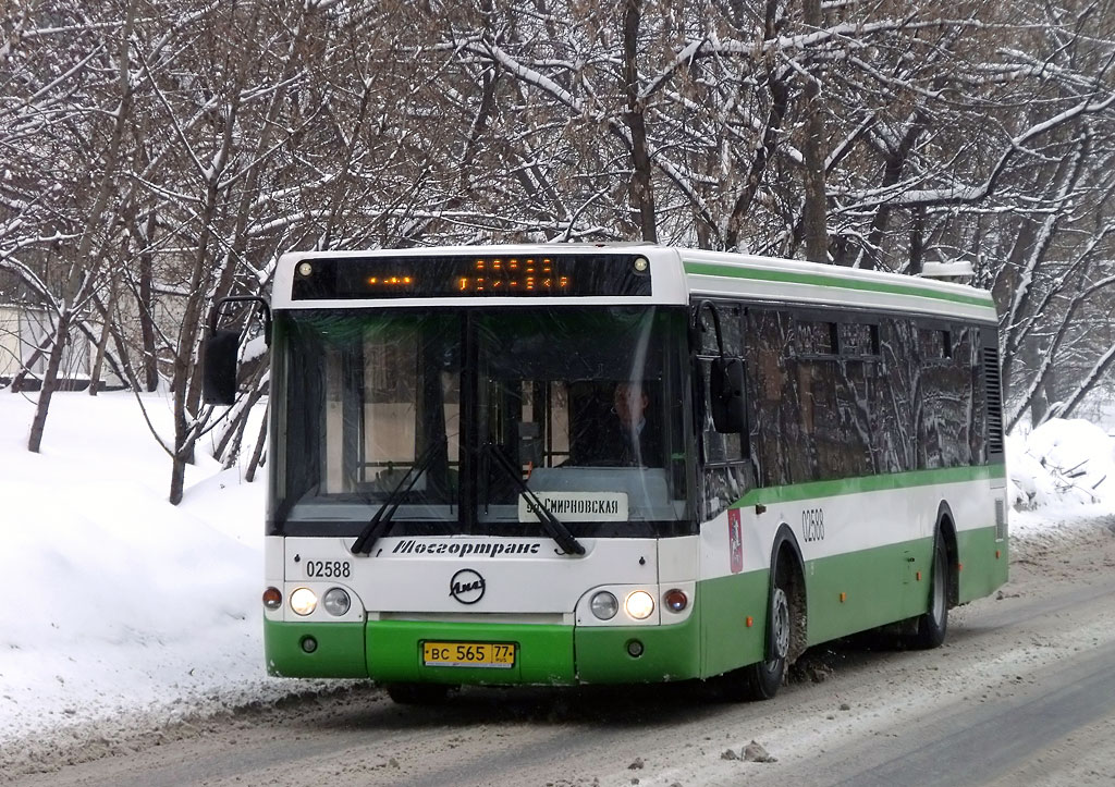 Moskau, LiAZ-5292.20 Nr. 02588